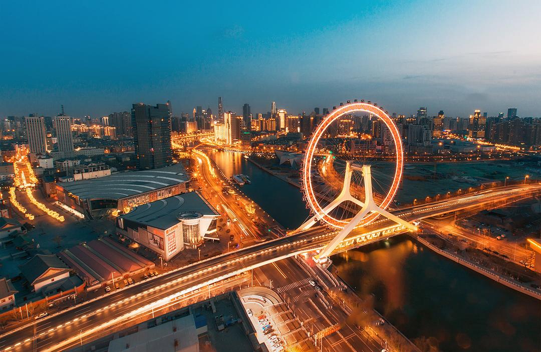 天津，历史、文化、经济与发展概览