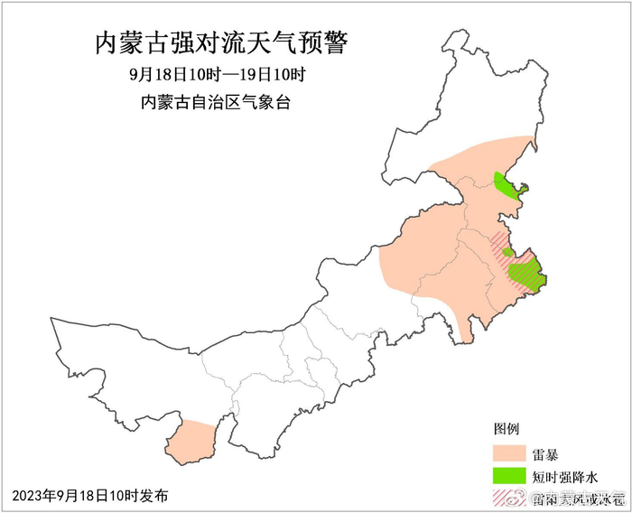 探寻内蒙古的自然风光与人文魅力