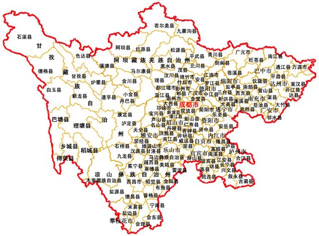 千年古韵与现代活力交织的四川风情