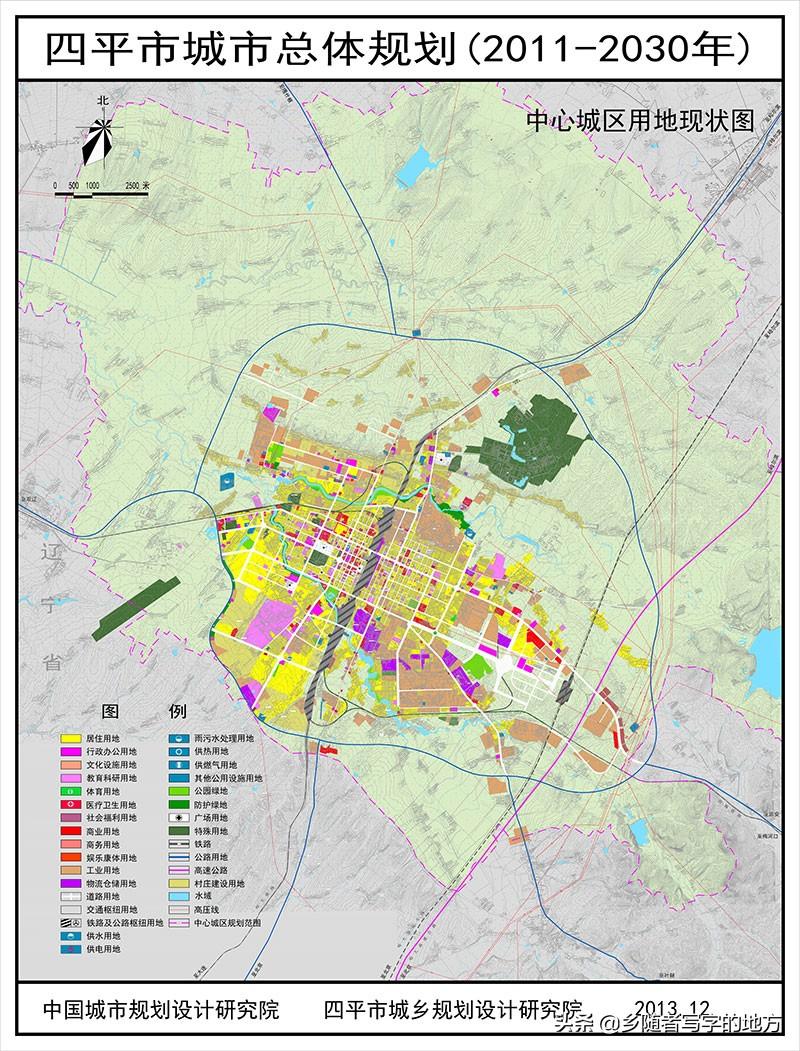 四平，任务与技能学习指南（初学者与进阶用户必备步骤）
